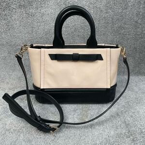 Kate Spade New York Gigi Chelsea Park Ballet Slipper Shoulder Bag/ LG